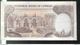 Billet 1 Livre Chypre Type 1995 - Chypre