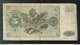 Billet 5 Mark Allemagne Type 1970 - 5 Deutsche Mark