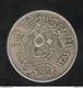 50 Piastres Egypte 1964 -  TTB - Danemark