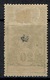 Upper Senegal And Niger, Palmtree 20c. 1906, MH VF - Unused Stamps