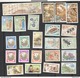 Delcampe - Lot De 150 Timbres Différents Du Royaume Du Laos - TTB - Voir Description - Laos