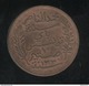 10 Centimes Tunisie 1912 A - TTB+ - Tunesien