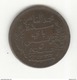 5 Centimes Tunisie 1914 A - TTB+ - Tunisie