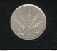 20 Centesimos 1942 Uruguay TTB+ ( 2 ) - Uruguay