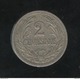 2 Centesimos Uruguay 1909 TTB+ - Dominicaanse Republiek