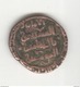 Dirhem 631 AH - Dynastie Des Lu'Luides - Mossoul  631-660 ( 1233-1261 ) - Islamische Münzen
