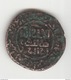 Dirhem - Husam Al-Din Yuluq Arslan - Dynastie Des Artukides 580-597 ( 1184-1200 ) - Islamic