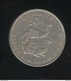 50 Francs Djibouti 1977 - SUP - Gibuti
