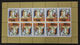 LETTLAND Latvia 1997 Michel 453 = 100 Sheets X 10 Stamps = 1000 Stamps Europa CEPT  MNH - Lettland