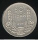 50 Leva Bulgarie 1934  TTB - Bulgarie