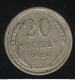 20 Kopecks Russie 1924 TTB - Russie