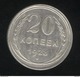 20 Kopecks Russie 1928 TTB+ - Rusia