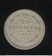 10 Kopecks Russie 1907 TTB - Russie