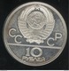 10 Roubles URSS 1980 Proof - Russia