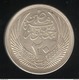 20 Piastre Egypte 1956 - Egypt