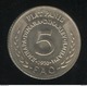 5 Dinar Yougoslavie FAO 1970 - UNC - Yougoslavie