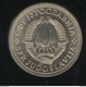 2 Dinar Yougoslavie FAO 1970 - UNC - Yougoslavie