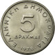 Monnaie, Grèce, 5 Drachmai, 1978, TTB+, Copper-nickel, KM:118 - Grèce