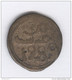 4 Falus Maroc / Marocco 1289 / 1872 Fes - Marocco