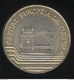 200 Escudos Portugal 1994 - Lisbonne Capitale Européenne De La Culture - Portogallo