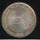 200 Escudos Portugal 1996 - XXVI Jeux Olympiques - Atlanta 1996 - Portogallo