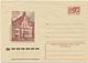 45-107  Russia USSR Estonia  Tallinn Cover Postal Stationery 1976 - 1970-79