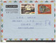 Marcophilie - Lettre Ghana Vers La Suisse - 1976 - Ghana (1957-...)