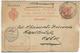 ESPAÑA ENTERO POSTAL ALFONSO XIII BARCELONA A KOLN ALEMANIA 1905 - 1850-1931