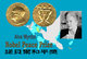 T90-063 ] Sweden   Alva Myrdal  Nobel Peace Prize,  Pre-stamped Card - Prix Nobel