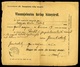 SZOMBATHELY 1900. 1900. Visszajelentés Hírlap Hiányról, Régi Postai Dokumentum / 1900 Report About Newspaper Shortage, V - Used Stamps