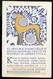 BUDAPEST Országos Iparművészeti Iskola , Céges Reklámkártya (képeslap Méret)  /  BUDAPEST Nat. Arts And Crafts School Co - Non Classificati