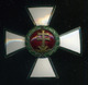 MAGYAR ÉRDEMKERESZT III. Osztálya (MÉR Tisztikereszt) - Army