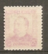 ESPAGNE- Yv. N° 504    ** MNH 25c   Zorrilla  Cote  1 Euro TBE   2 Scans - Unused Stamps