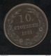 10 Stotinki Bulgarie 1881 - Alexander I - SUP - Bulgarije