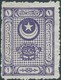 Turchia Turkey 1921/22 - Revenue Stams 1p,not Used - Ungebraucht