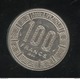 100 Francs République Gabonaise 1984 - TTB - Gabon