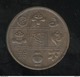 1 Pice Bhoutan 1955 - SUP - Bhutan