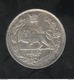 1000 Dinars Iran - Reza Shah TTB 1929 - Irán