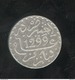 1 Dirham Maroc / Morocco 1882 TTB+ - Marokko