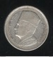 1 Dirham Maroc 1960 TTB - Lot 3 - Morocco