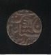 1/4 Anna Etat Princier Indien / Indian Princely State - Jodhpur - 1943 - TTB+ - Inde