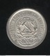 10 Kopeck Russie 1923 SUP - Russie