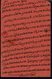 INDE ANGLAISE - Timbre George V, 3 P. Sur Carte Postale De Bidasar Pour Ratangarh - Cachets Des 13 Et 15 Février 1913 - - Lettres & Documents