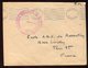 Tunisie - Enveloppe En FM De Gabes Pour La France En 1957 - N247 - Tunisia (1956-...)