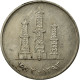 Monnaie, United Arab Emirates, 50 Fils, 1973/AH1393, British Royal Mint, TB+ - Emirats Arabes Unis