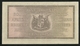 SOUTH AFRICA 1 POUND 1947 PICK # 84f CIRCULATED BEAUTIFUL BILL XF - Sudafrica