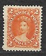 #274#  NEW BRUNSWICK YVERT 5 UNUSED(*) - Unused Stamps