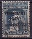 GREECE 1923 1922 Overprint Keyvalue 25 Dr / 25 Dr. Darkblue Vl. 411 - Gebruikt