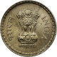 Monnaie, INDIA-REPUBLIC, 5 Rupees, 1994, TTB, Copper-nickel, KM:154.1 - Inde