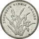 Monnaie, CHINA, PEOPLE'S REPUBLIC, Jiao, 2003, TTB, Aluminium, KM:1210 - China